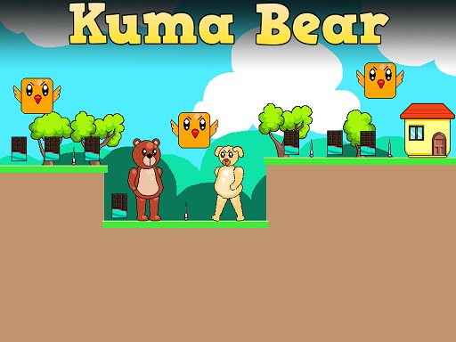 kuma-bear