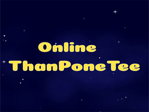 online-than-pone-tee